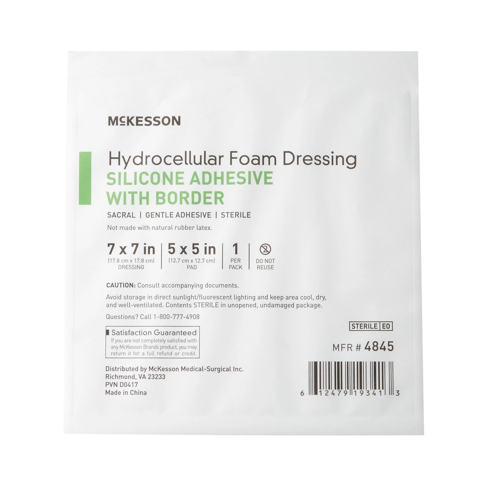 McKesson Brand McKesson Silicone Adhesive with Border Silicone Foam Dressing, 7 x 7 Inch Sacral (200/CS) - Image 3
