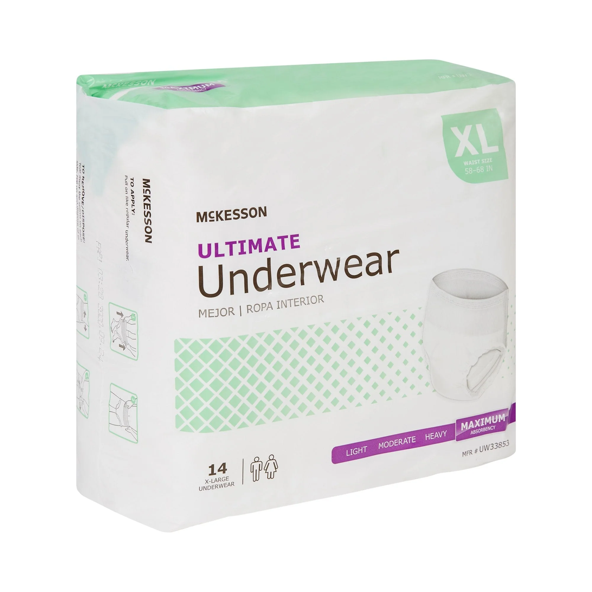 McKesson Brand McKesson Ultimate Heavy Absorbency Incontinence Underwear, Extra Large (56/CS) - Image 5