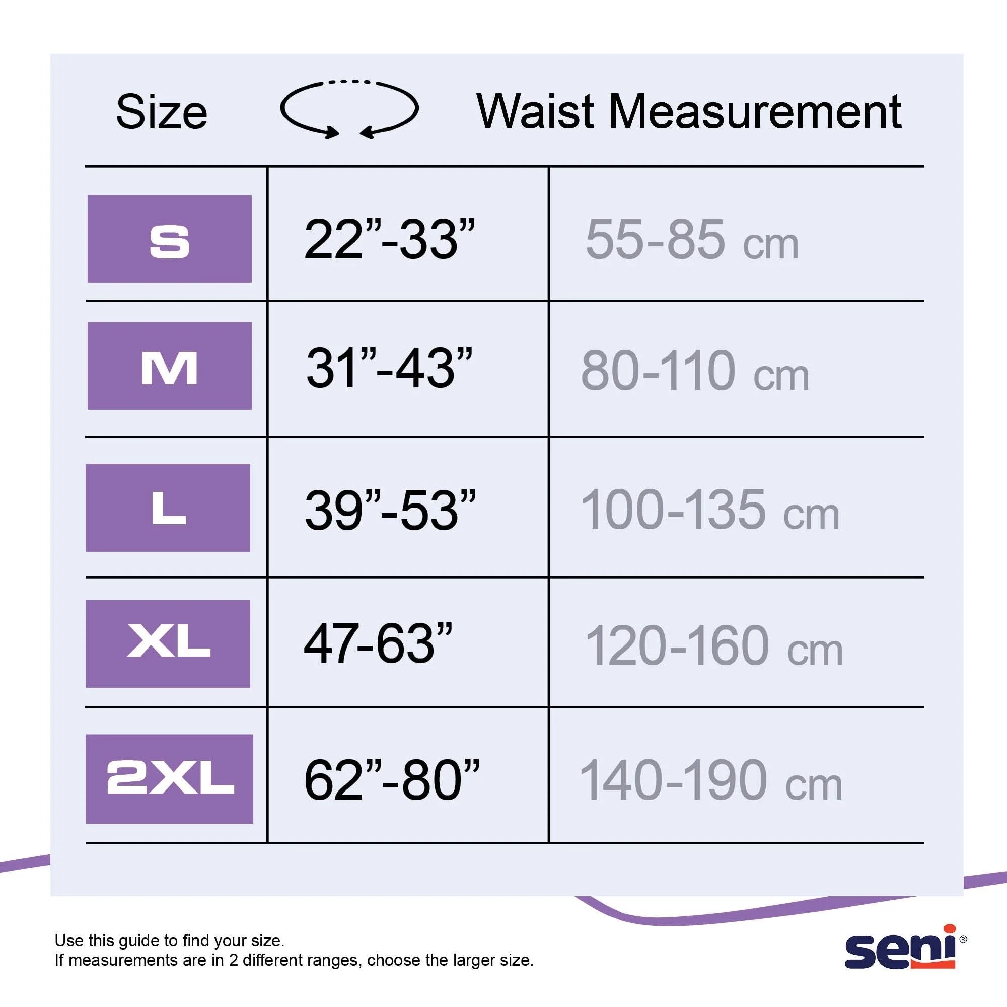 TZMO USA Inc Seni Active Super Plus Overnight Heavy Absorbent Underwear, Extra Large (28/CS) - Image 2