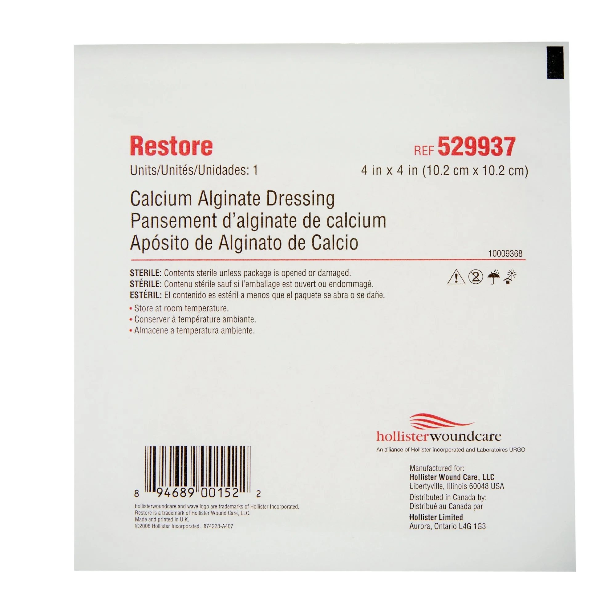 Hollister Restore Alginate Dressing, 4 x 4 Inch (10/BX) - Image 3