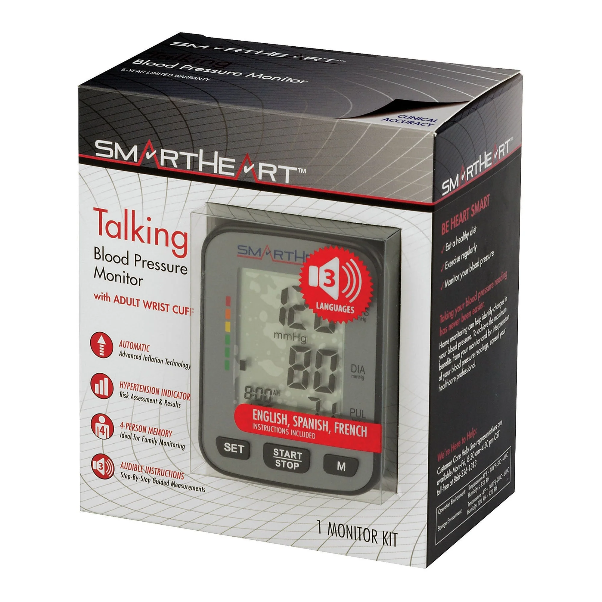 Veridian Healthcare LLC SmartHeart Premium Talking Wrist Blood Pressure Monitor (12/CS)