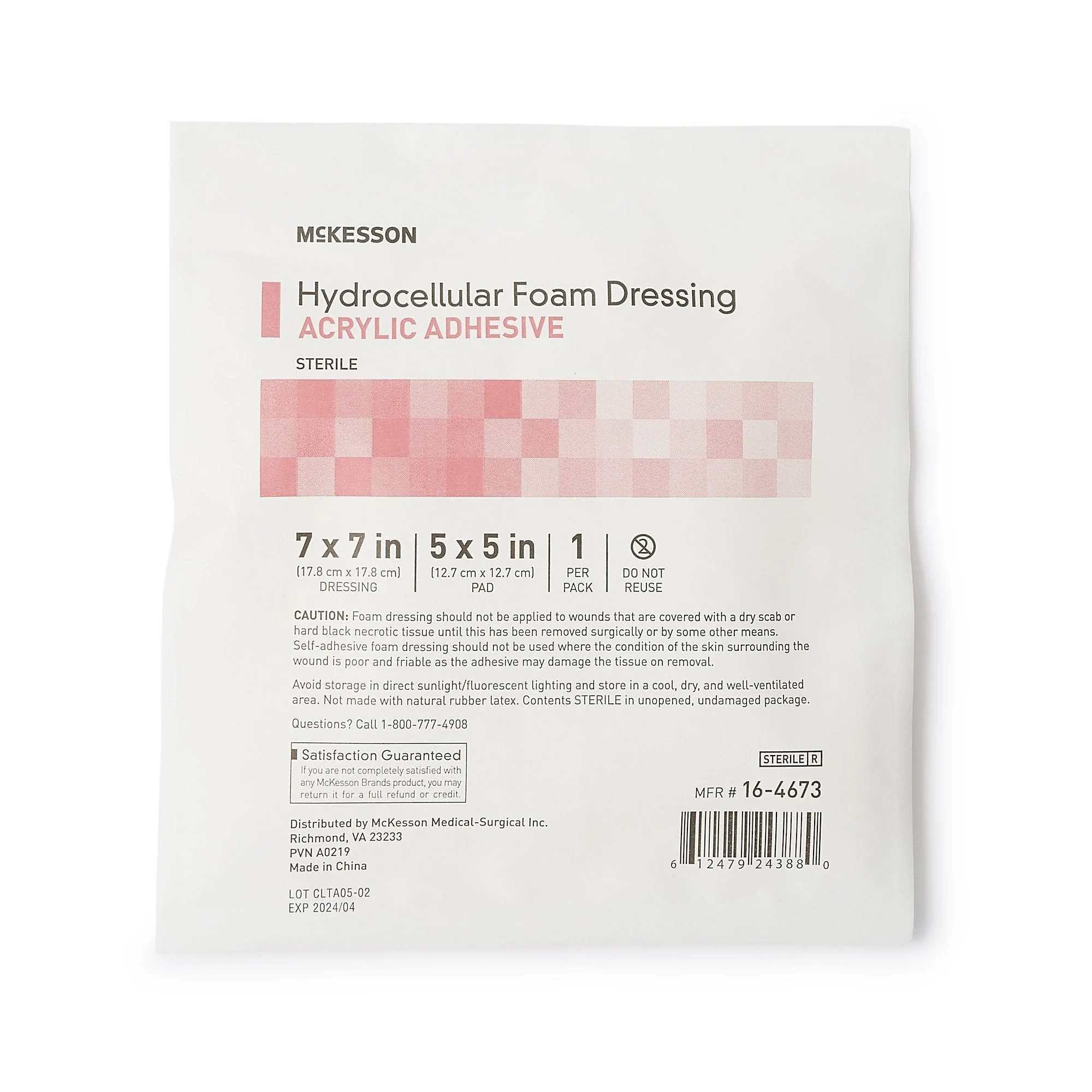 McKesson Brand McKesson Acrylic Adhesive with Border Foam Dressing, 7 x 7 Inch (100/CS) - Image 3