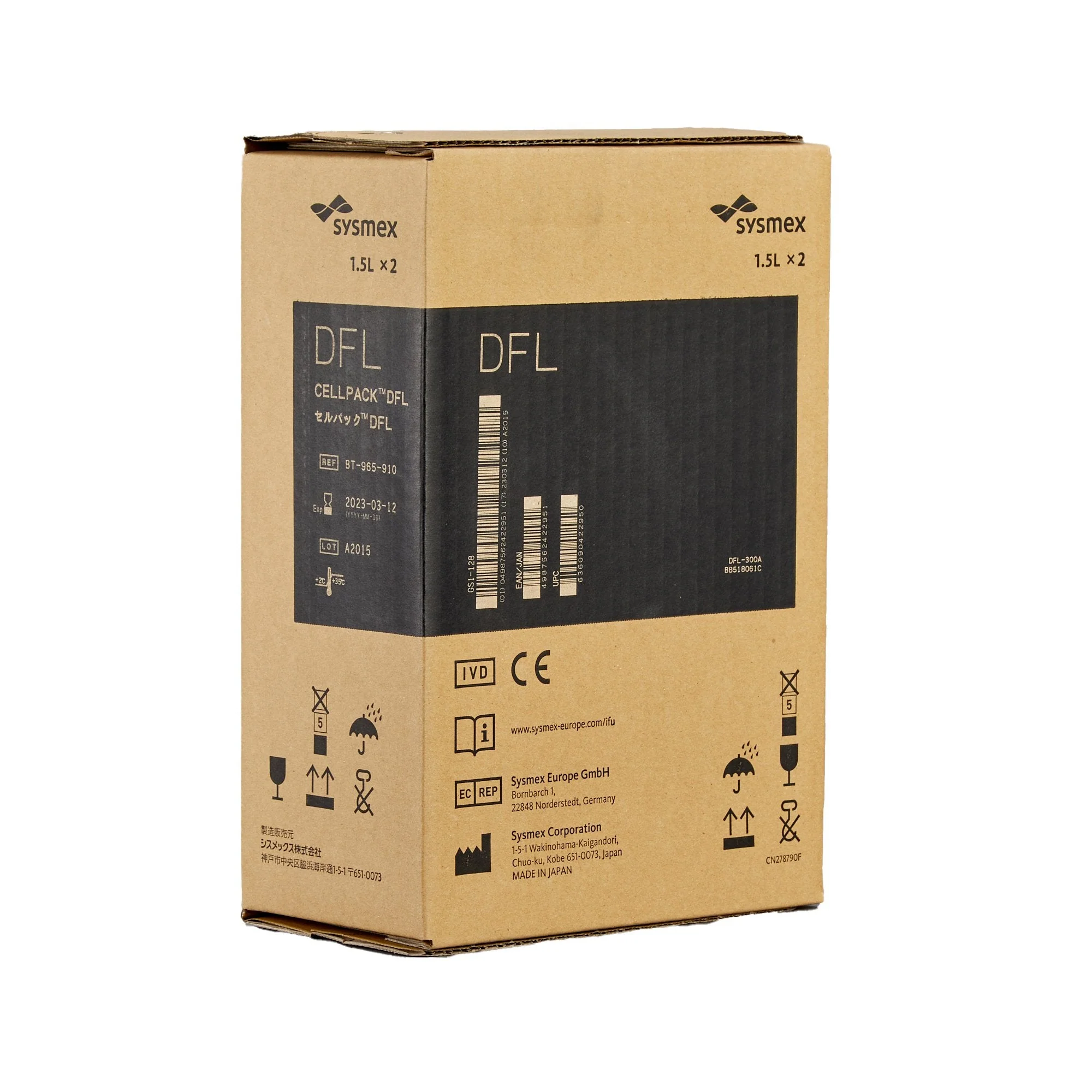 Sysmex America Hematology Reagent Diluent Cellpack DFL Platelet-F For XN-350L / XN-450L / XN-550L / XN-1000 / XN-2000 Hematology Analyzers (2/BX) - Image 2