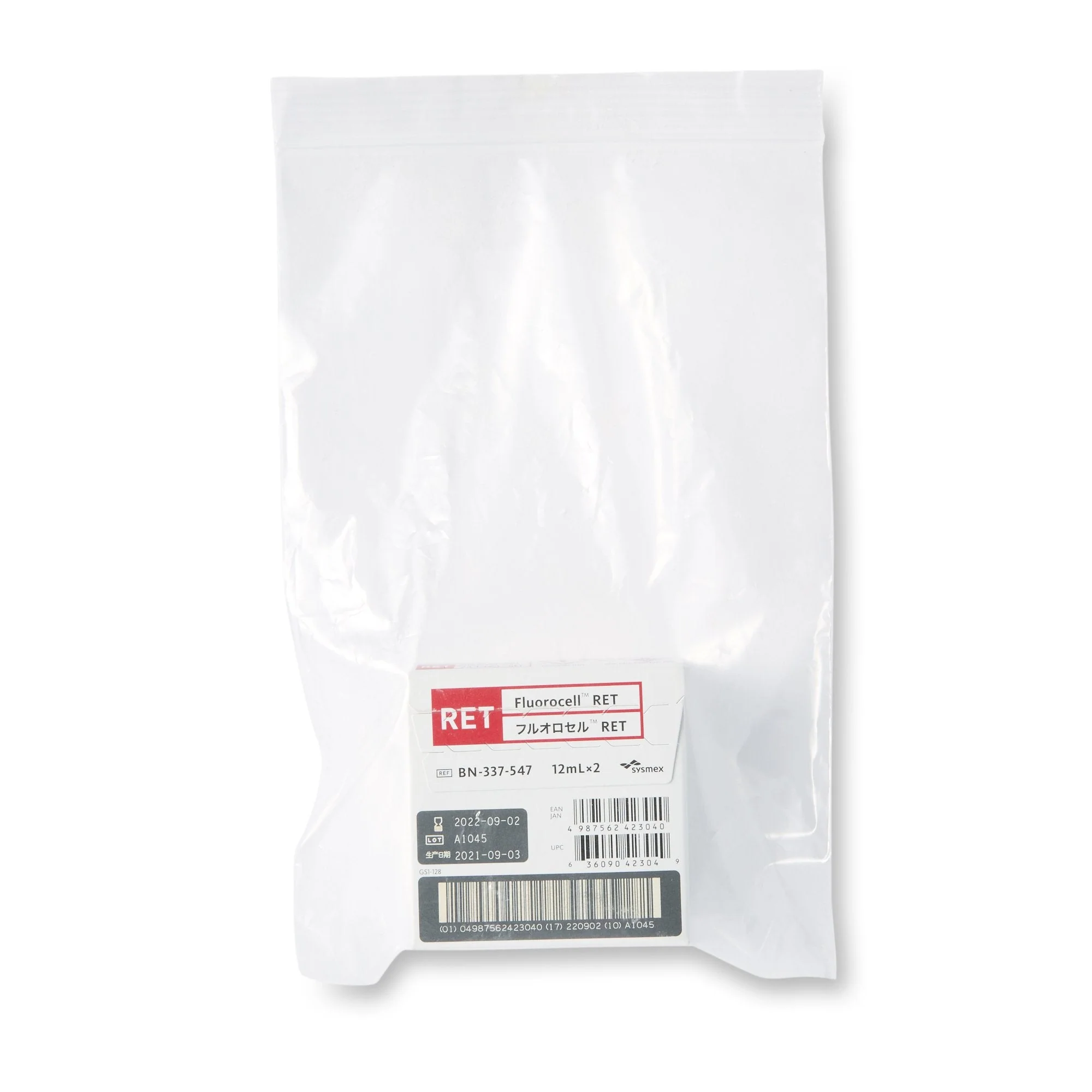 Sysmex America Fluorocell RET Reagent, Reticulocyte test - Image 2