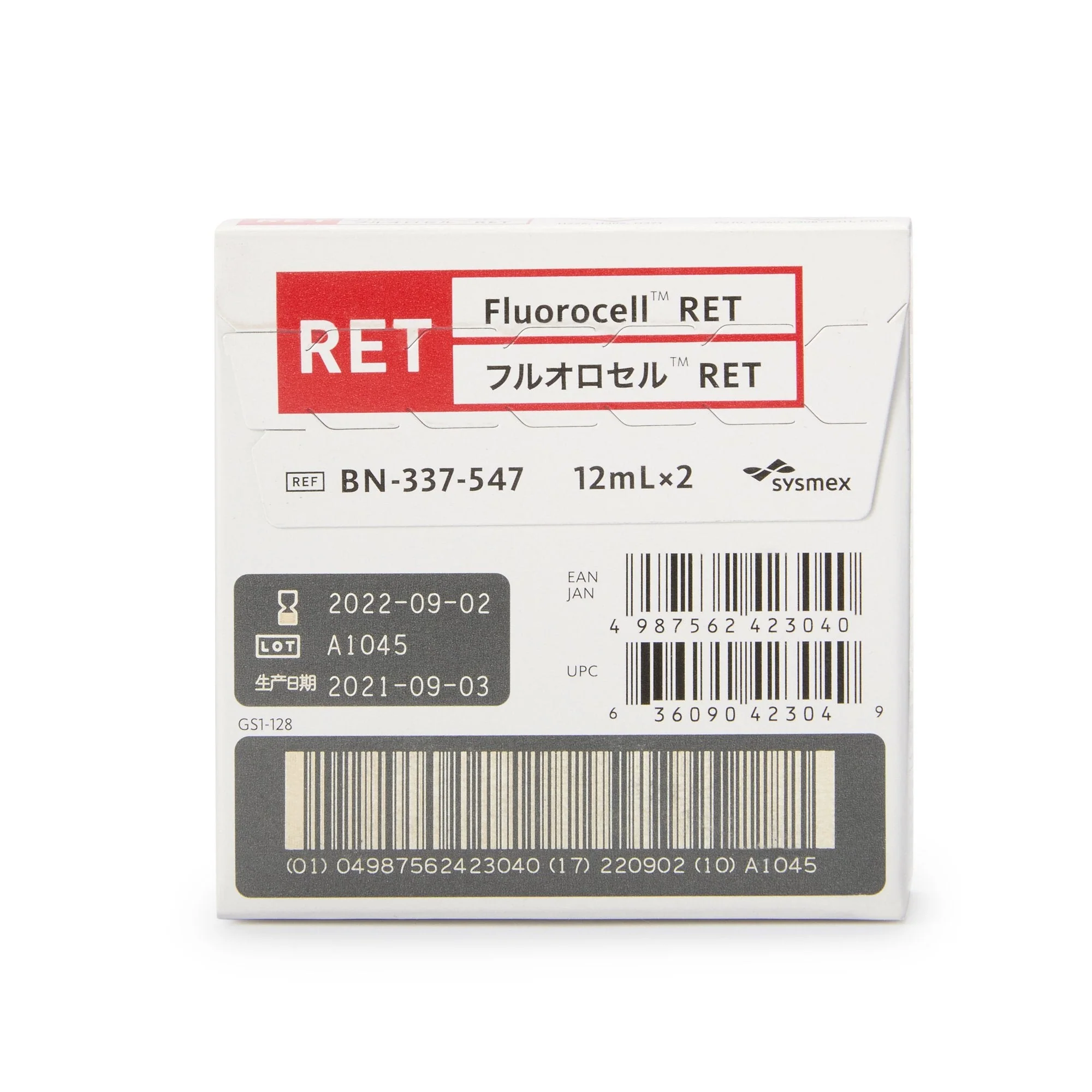 Sysmex America Fluorocell RET Reagent, Reticulocyte test - Image 3