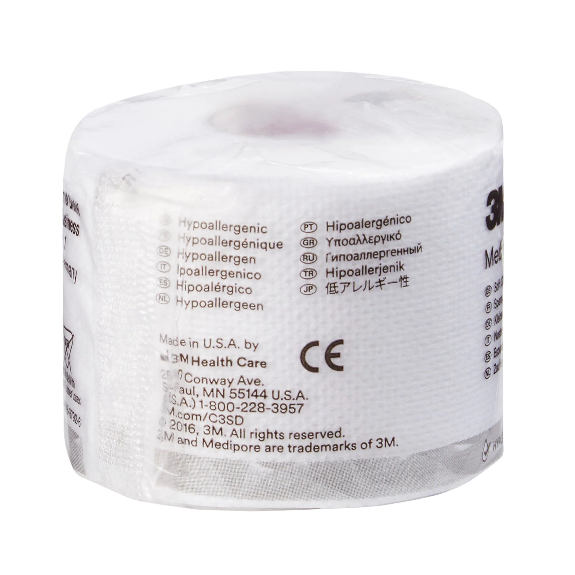 Solventum Corporation 3M Medipore H Cloth Medical Tape, 2 Inch x 10 Yard, White (12/CS) - Image 4