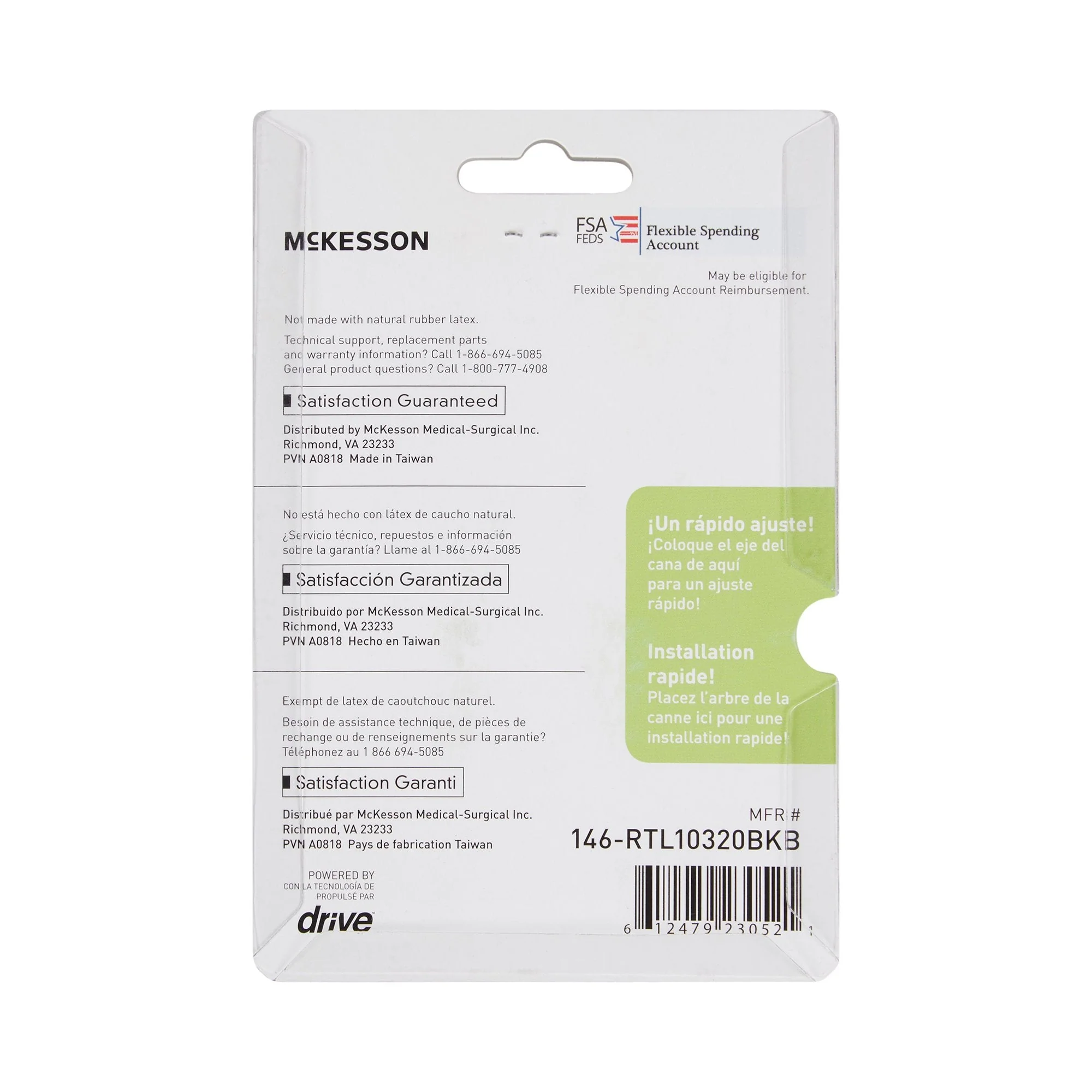 McKesson Brand McKesson Quad Cane Tips (40/CS) - Image 3
