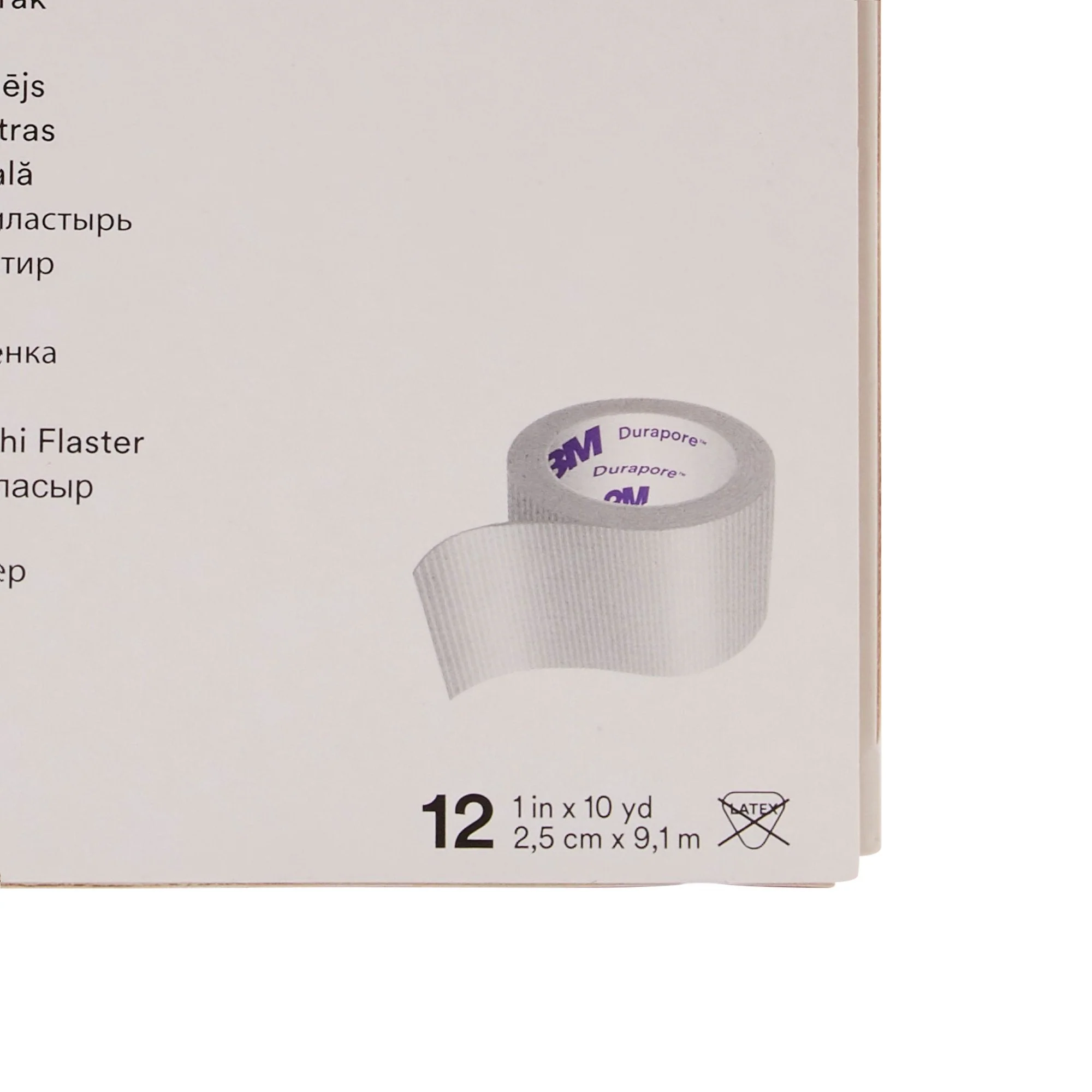 Solventum Corporation 3M Durapore Silk-Like Cloth Medical Tape,1 Inch x 10 Yard (120/CS) - Image 4
