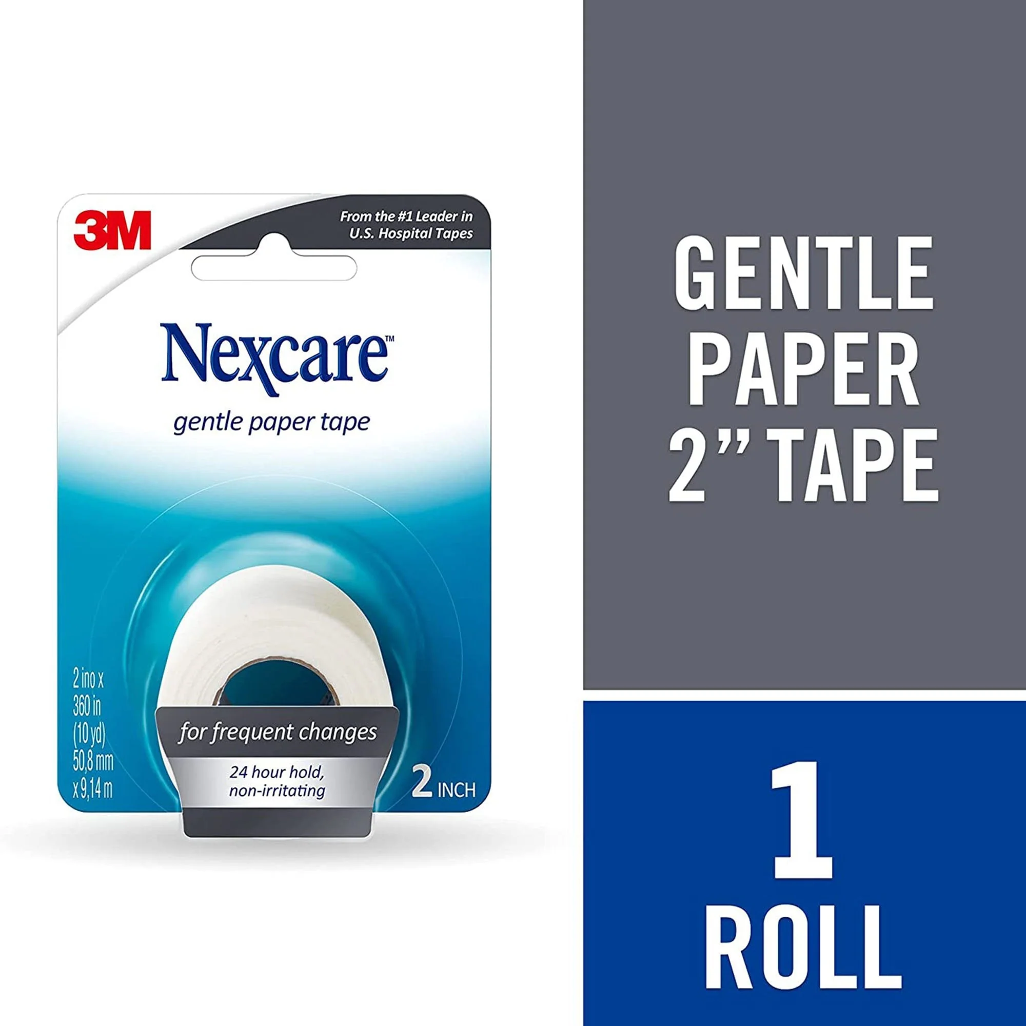 Solventum Corporation 3M Nexcare Gentle Medical Tape, 2 Inch x 10 Yard - Image 5