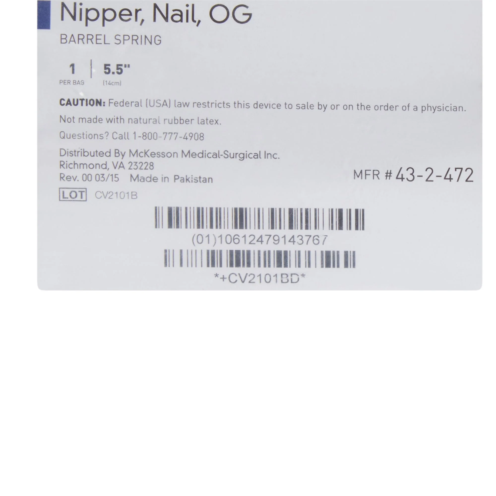 McKesson Brand McKesson Nail Nipper, Concave Jaw, 5.5 Inches - Image 5
