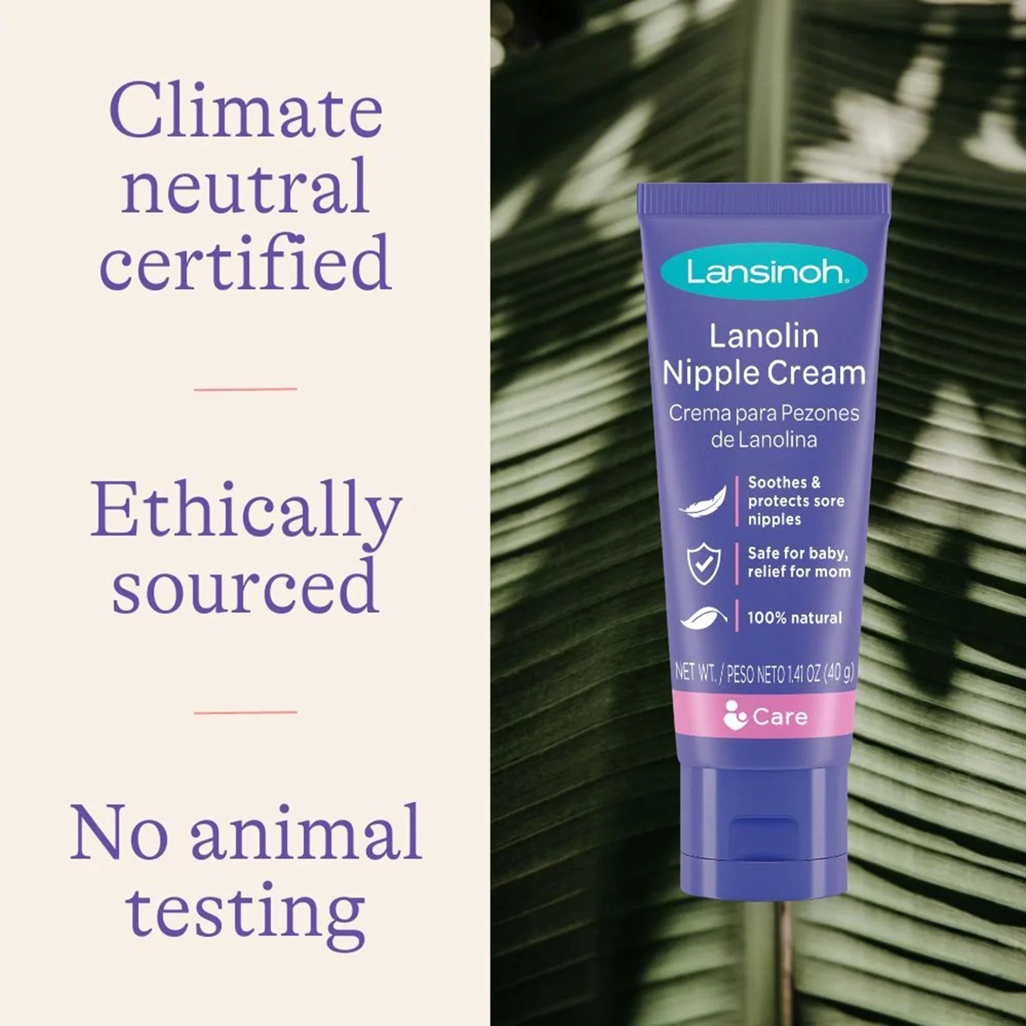 Lansinoh Lab Lansinoh HPA Moisturizer - Image 5