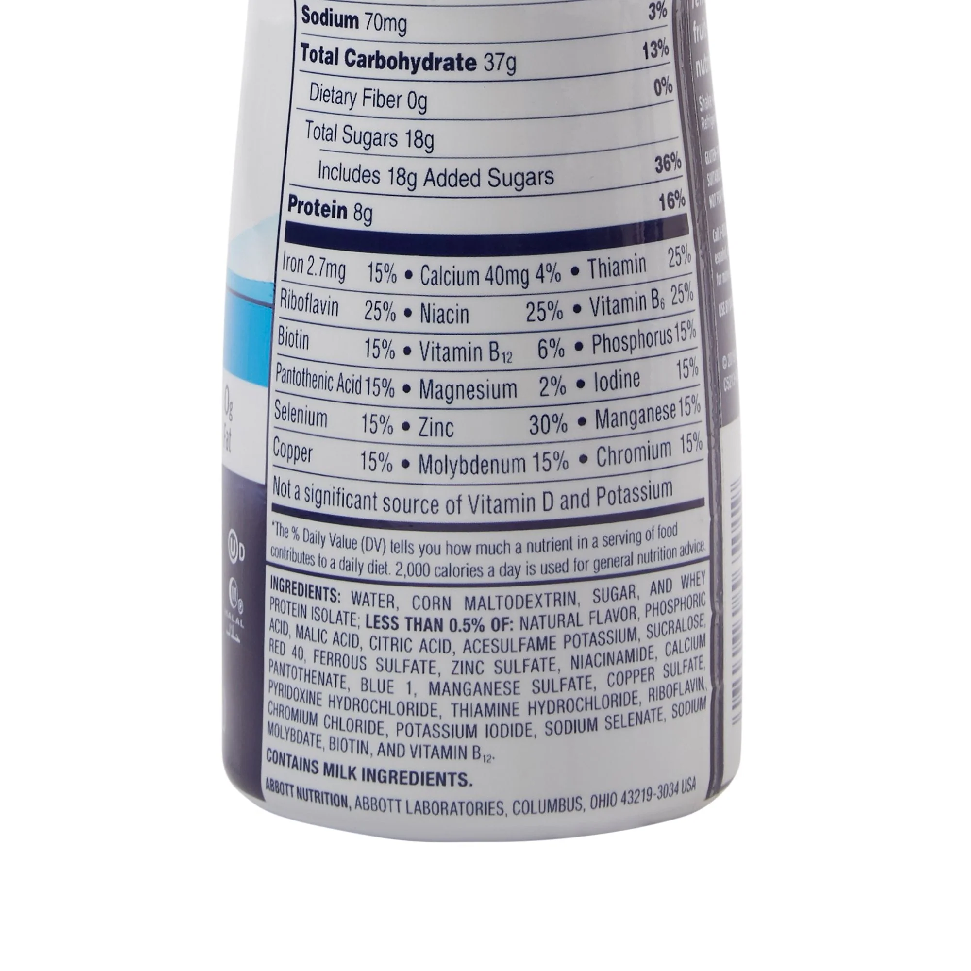 Abbott Nutrition Ensure Clear Therapeutic Nutrition, Blueberry Pomegranate, 10-ounce bottle (12/CS) - Image 6