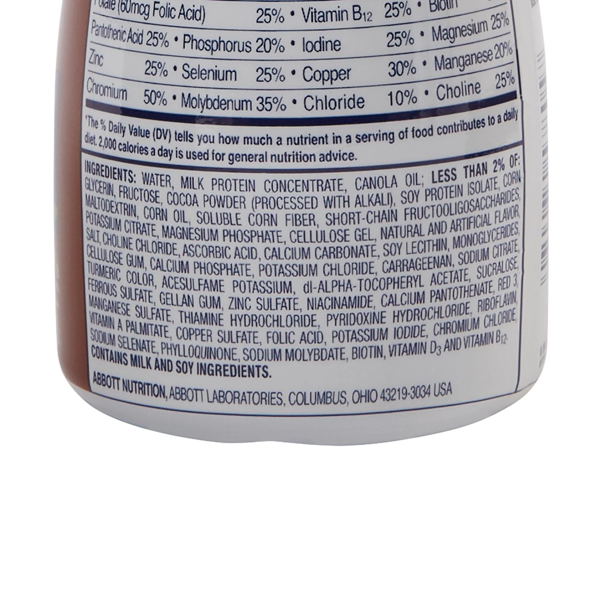 Abbott Nutrition Glucerna Original Shake, Chocolate Flavor, 8-ounce bottle (24/CS) - Image 5