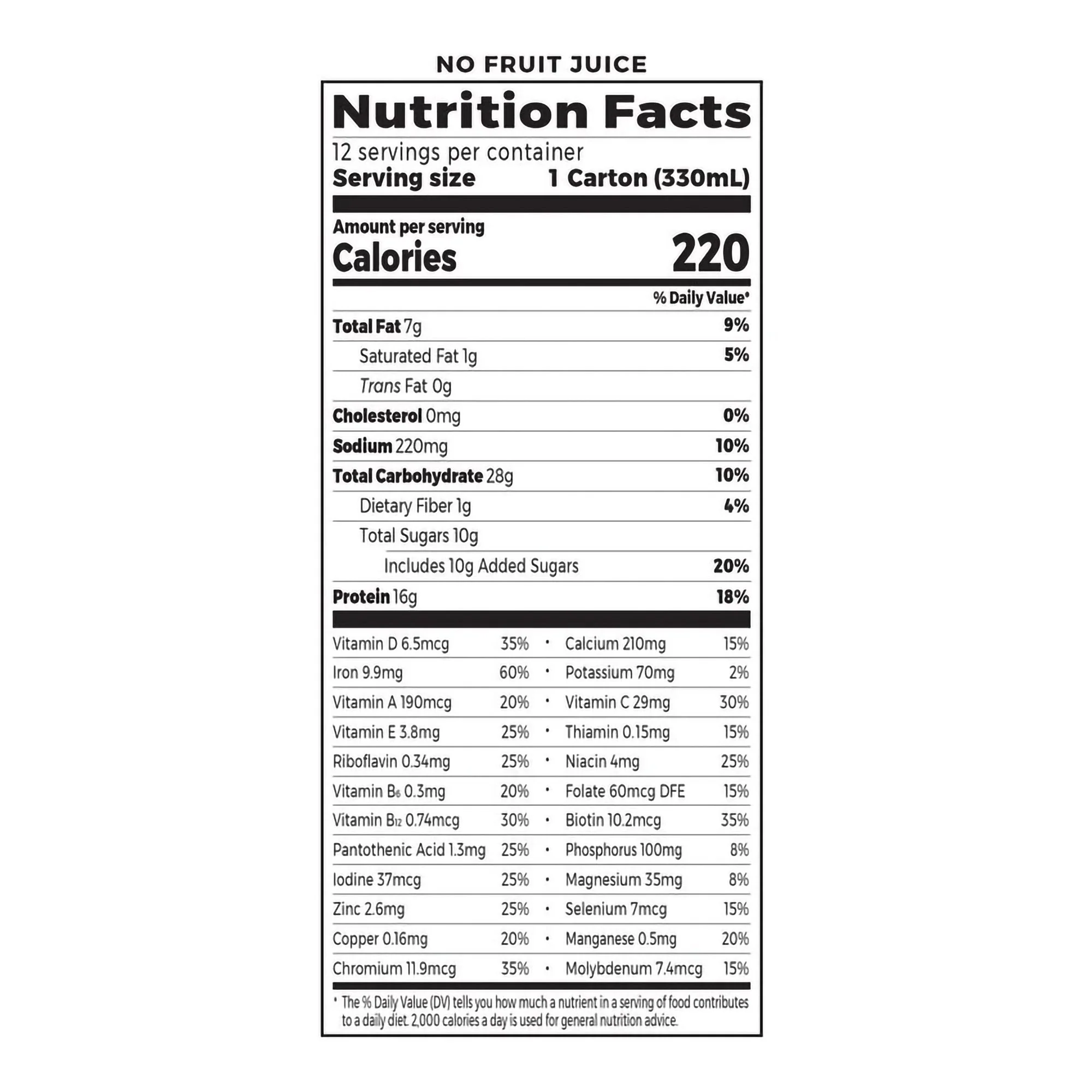 Orgain Inc Orgain Organic Nutrition Vegan Vanilla Nutritional Shake, 11-ounce carton (12/CS) - Image 3