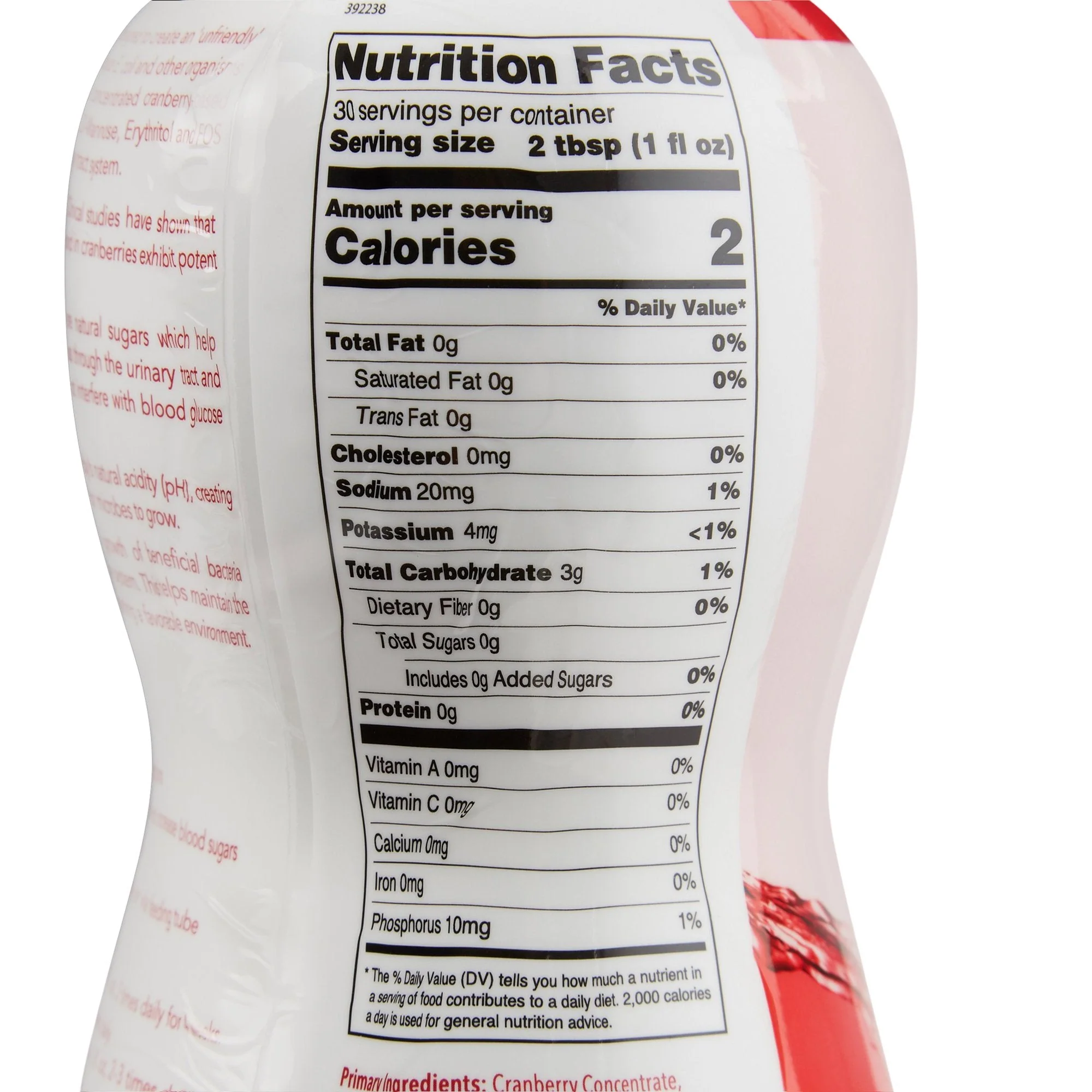 Sion Brands LLC UTIHeal Liquid Cranberry Nutrition for Urinary Tract Health, 30-ounce bottle (4/CS) - Image 3