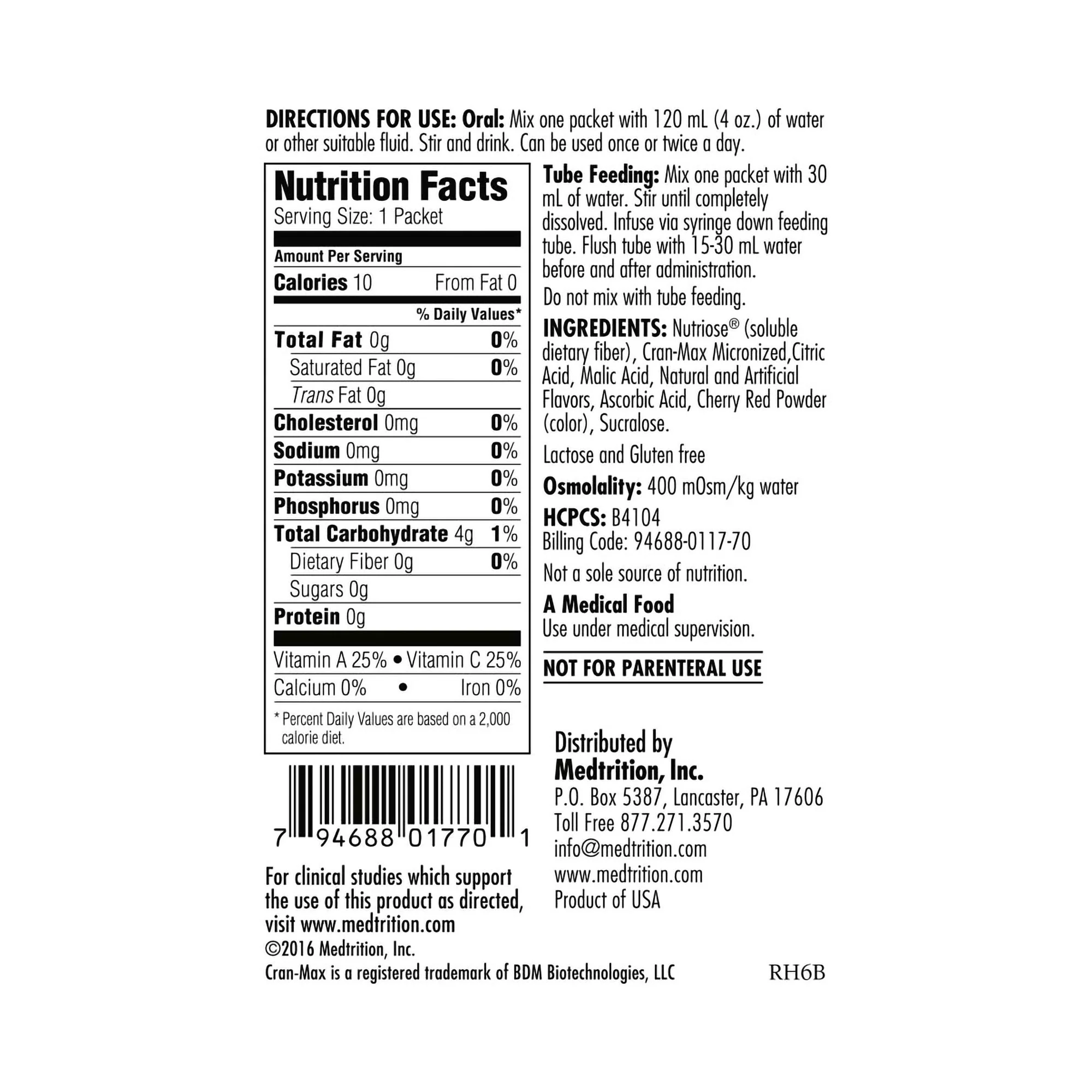 Medtrition/National Nutrition UtyMax CranMax Cranberry for Nutritional Support of Urinary Tract Health (60/CS) - Image 2