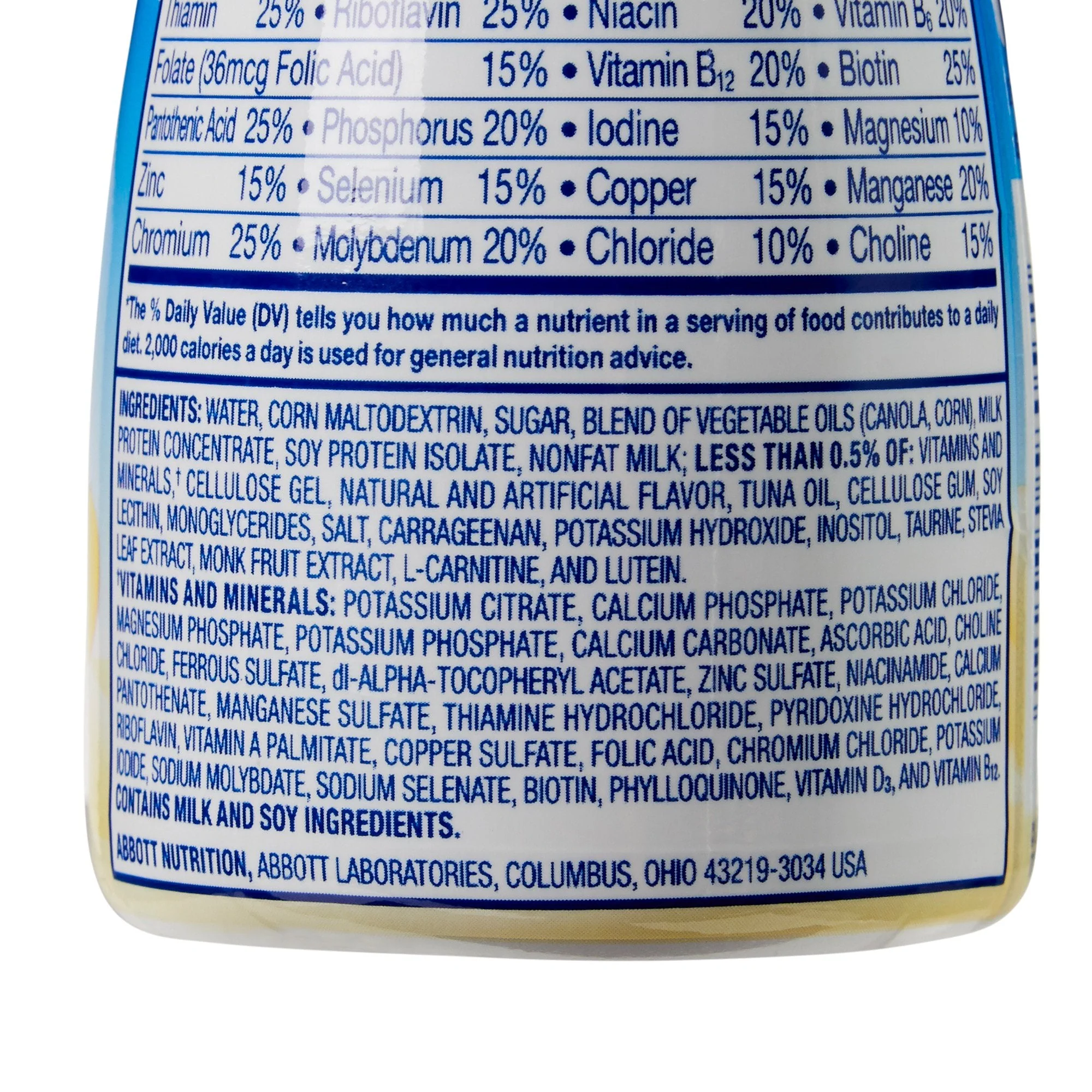 Abbott Nutrition PediaSure Grow & Gain Banana Shake, 8-ounce bottle (24/CS) - Image 2