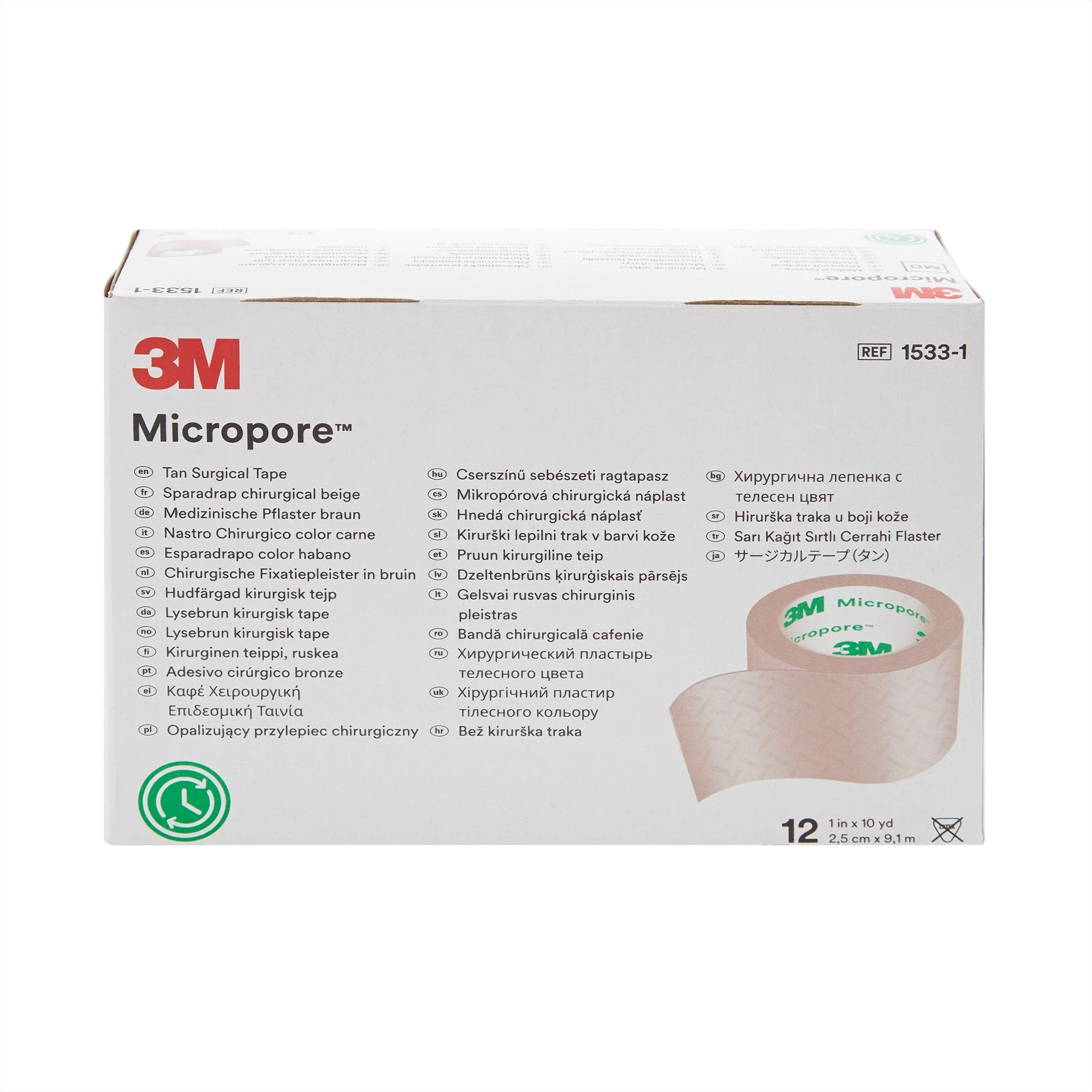 Solventum Corporation 3M Micropore Paper Medical Tape, 1 Inch x 10 Yard, Tan (120/CS) - Image 2