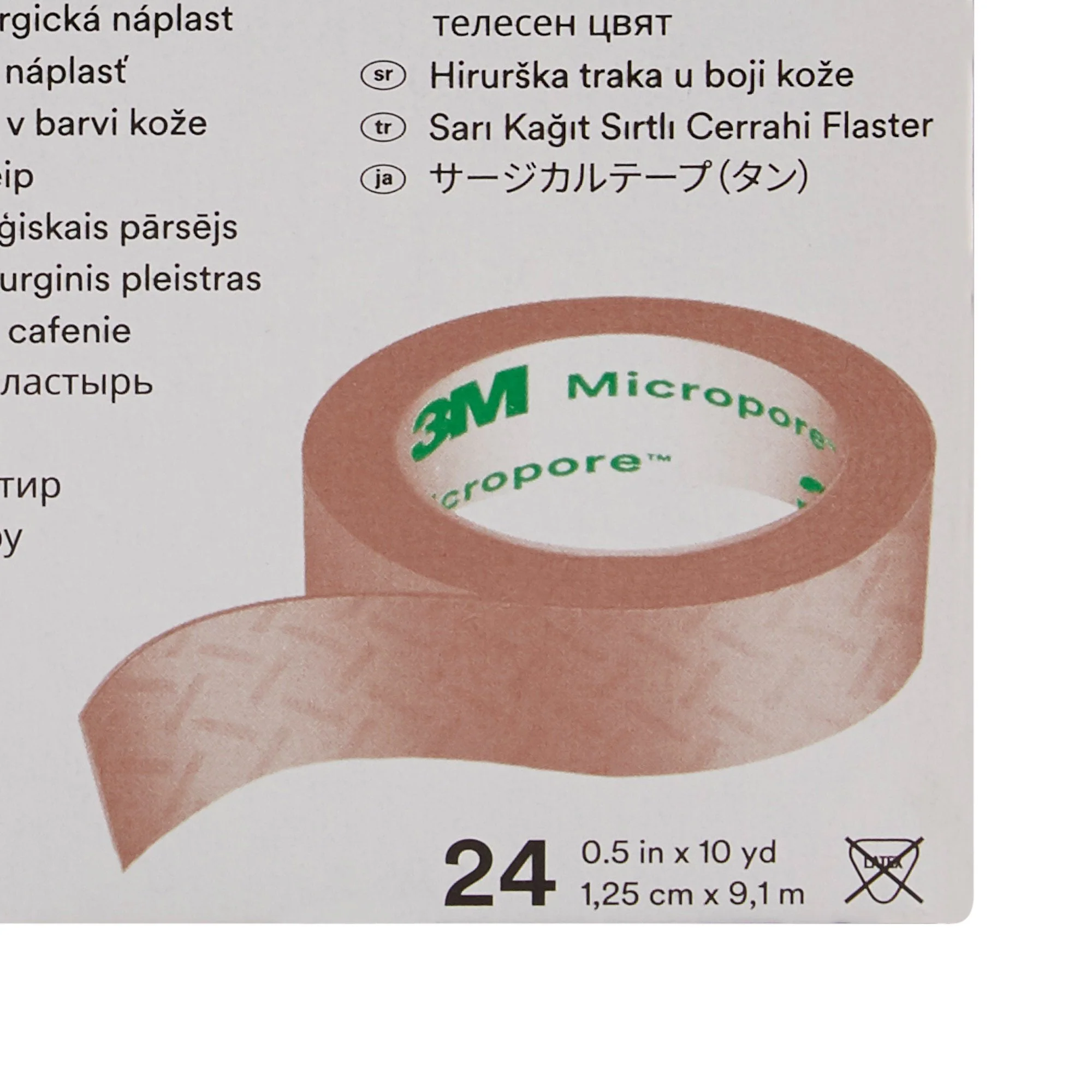 Solventum Corporation 3M Micropore Paper Medical Tape, 1/2 Inch x 10 Yard, Tan (240/CS) - Image 3