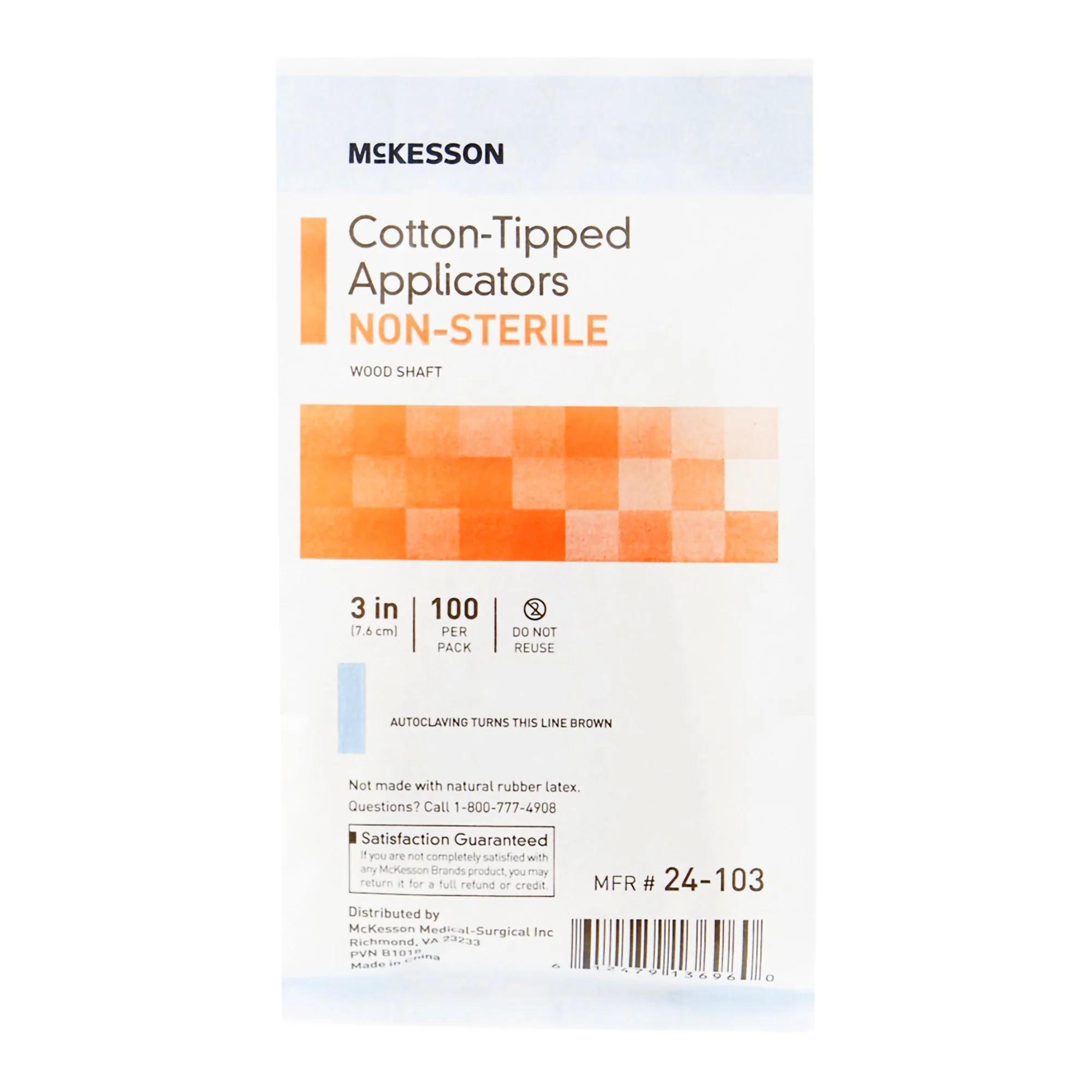 McKesson Brand McKesson Nonsterile Cotton-Tip Swabsticks, 3 Inch (100/CS) - Image 3