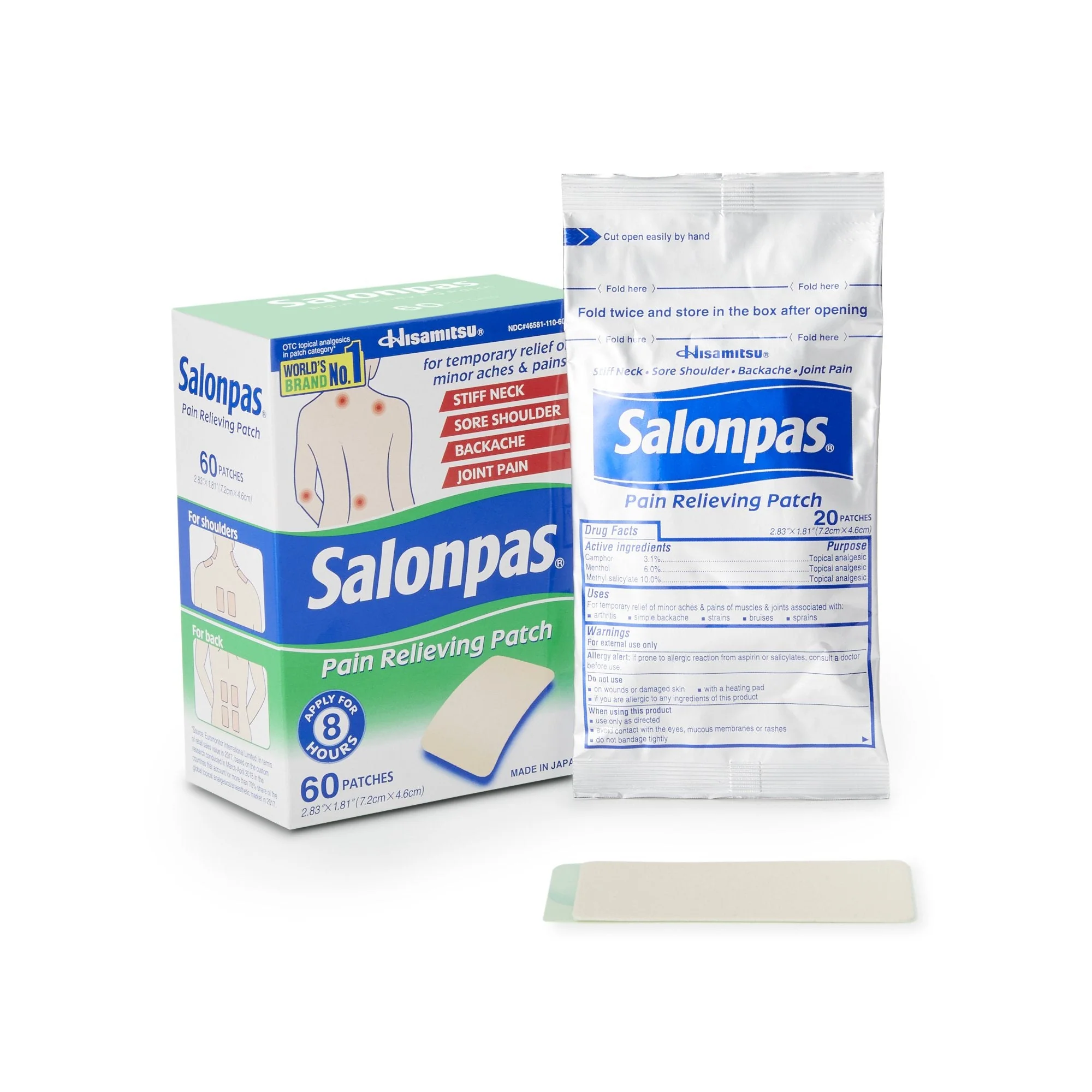 Emerson Healthcare Salonpas Pain Relieving Patches (60/BX)