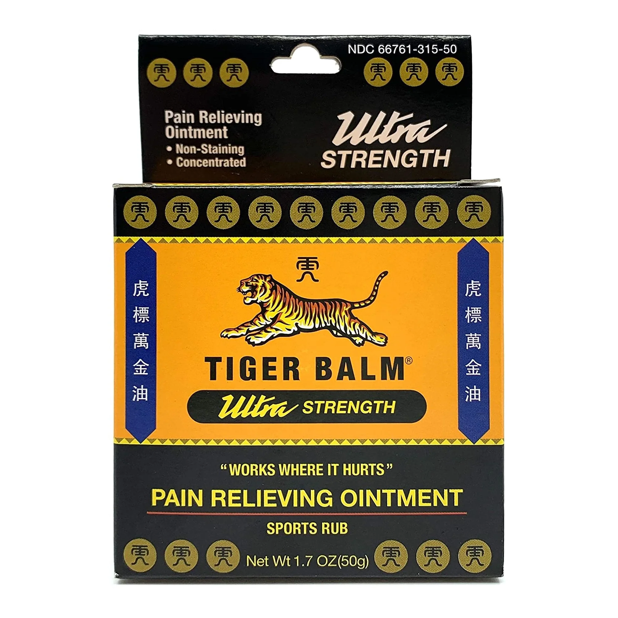 Prince of Peace Enterprises Tiger Balm Pain Relieving Ointment Ultra Strength